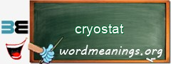 WordMeaning blackboard for cryostat